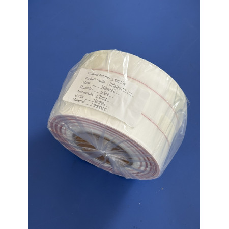 Жертовна тканина щільністью  105g/m2 (стрічка 10 см)